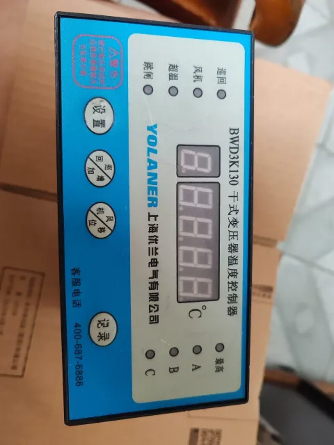 White Label BWD3K130 Industrial Control Board product photo 1