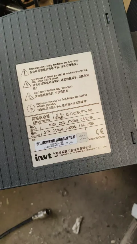 White Label SV-DA200-0R7-2-NO; SV-ML06-0R7G-2-9A0-1000 Motor & Drive Component product photo 4