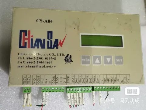 HianSan CS-A04 Industrial Control Board product photo 1