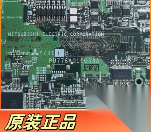 Mitsubishi Electric / 三菱电机 YZ311B Industrial Control Board product photo 2