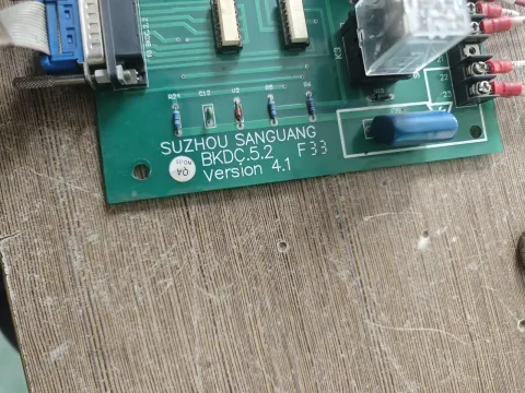 SUZHOU SANGUANG / 苏州三光 BKDC.5.2 F33 Version 4.1 Industrial Control Board product photo 3
