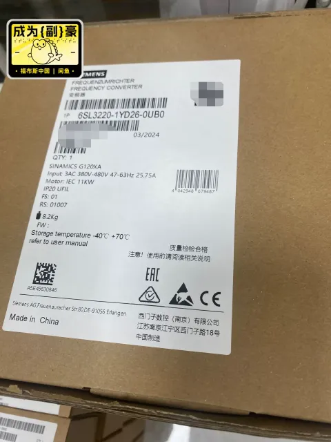 Siemens 6SL3220-1YD26-0UB0 Industrial Automation Component product photo 1