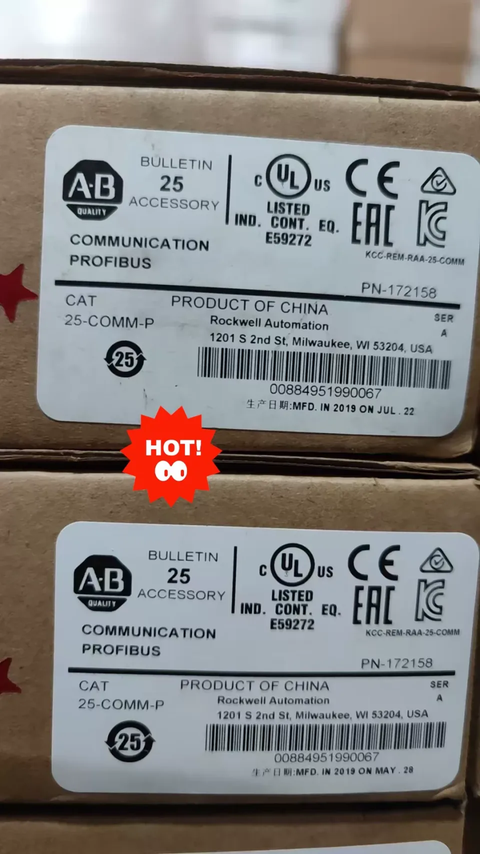 Allen-Bradley 25-COMM-P Power Electronics Module product photo 1