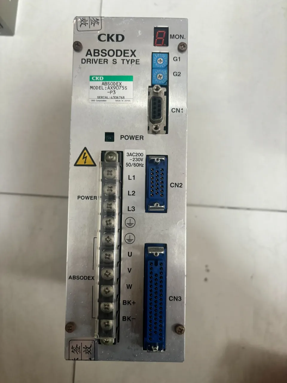 White Label AX9075S-P3 Motor & Drive Component product photo 1