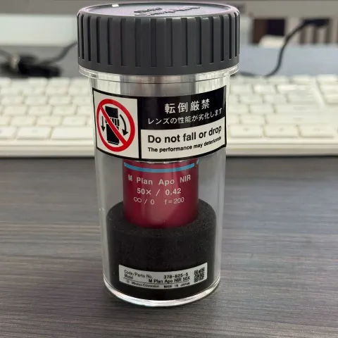 Mitutoyo 378-825-5 Industrial Automation Component product photo 1
