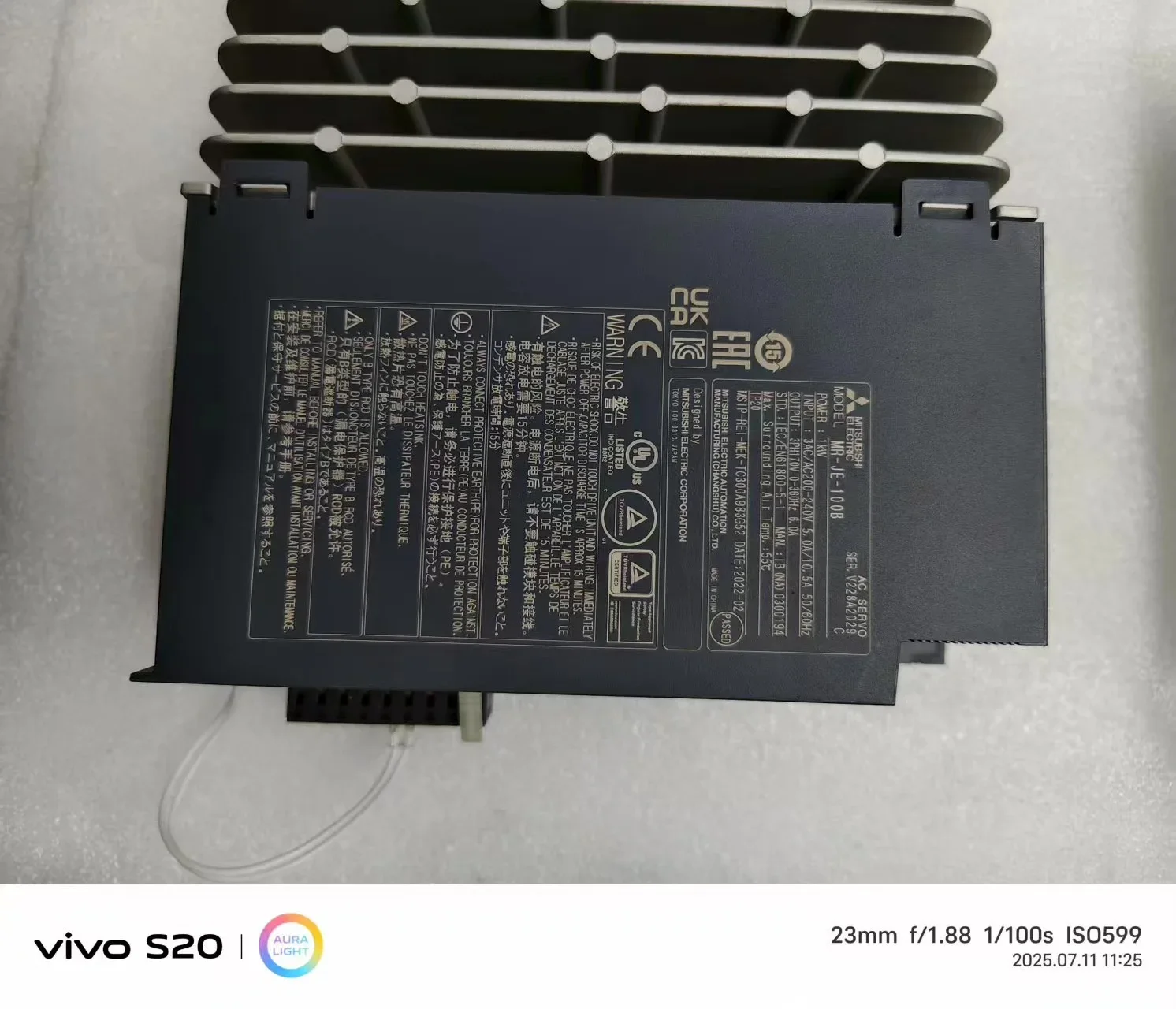 Mitsubishi Electric MR-JE-100B Motor & Drive Component product photo 1