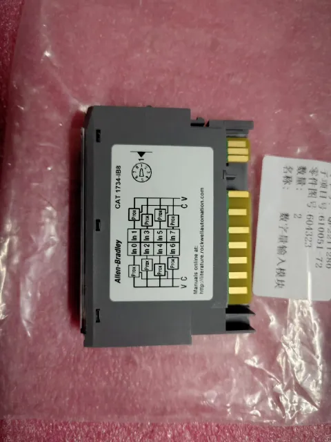 Allen-Bradley / Rockwell Automation 1734-IB8 I/O Module — product photo 6 of 6