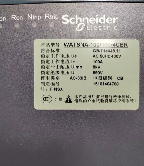 Schneider Electric / Wingoal WATSNA-100/100-4CBR Industrial Sensor product photo 3