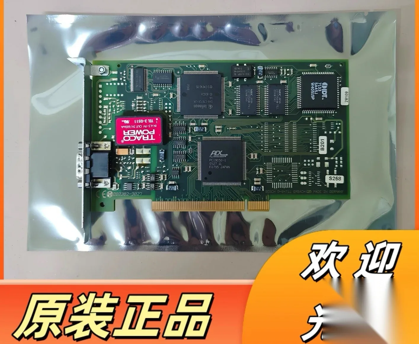 Bosch PCI-CAN 1070080914-204 Industrial Automation Component product photo 1