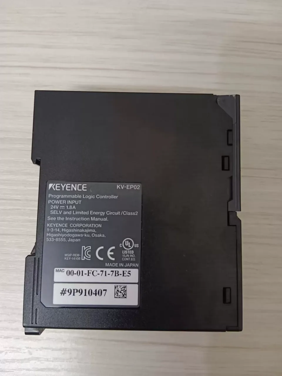 White Label KV-EP02 PLC Module product photo 1