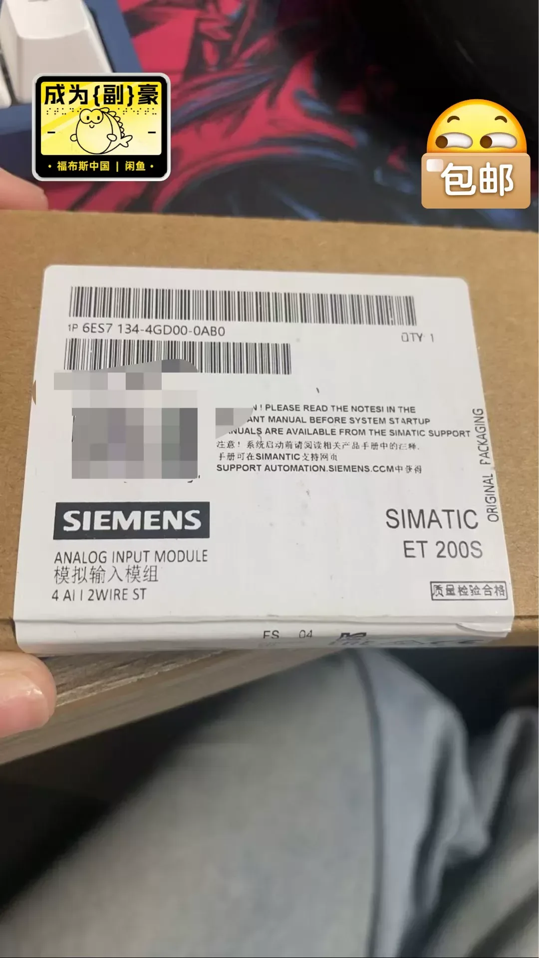 Siemens 6ES7134-4GD00-0AB0 PLC Module product photo 1