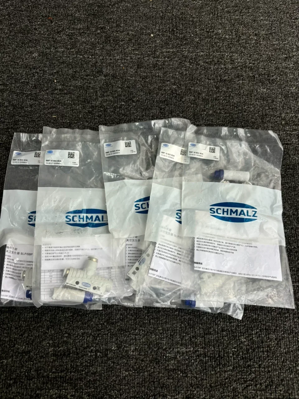 White Label SBP 15 S02 SDA / 10.02.01.00566/0 Industrial Automation Component product photo 1