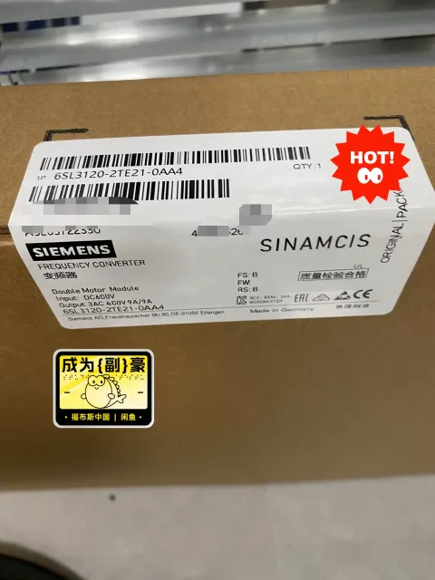 Siemens 6SL3120-2TE21-0AA4 Motor & Drive Component product photo 1
