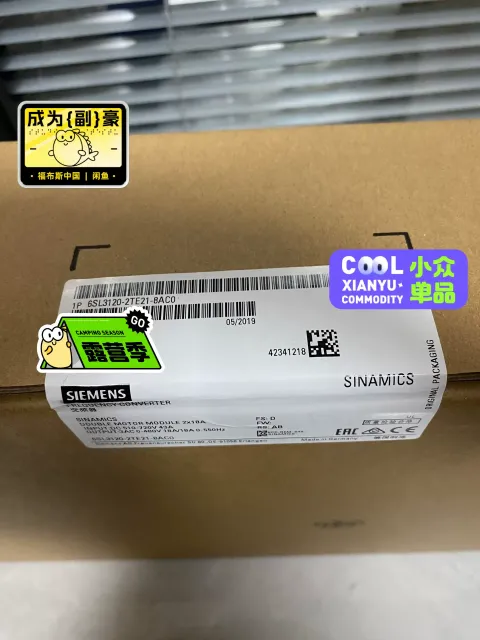 Siemens 6SL3120-2TE21-8AC0 Motor & Drive Component product photo 1
