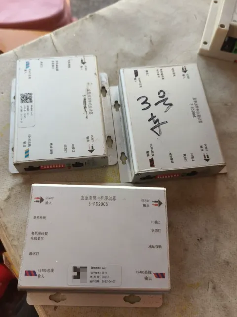 White Label S-RD200S Motor & Drive Component product photo 1
