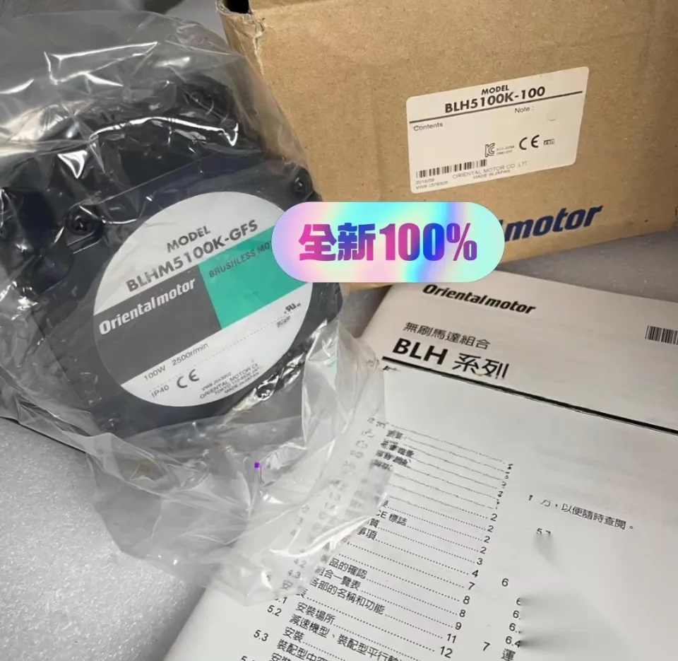 Oriental Motor BLH5100K-100 Motor & Drive Component product photo 1