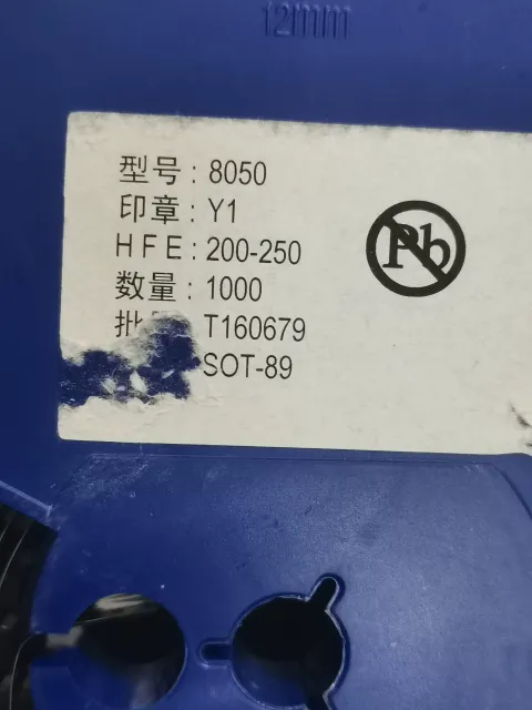 White Label 8050 Industrial Automation Component product photo 1