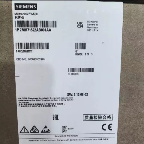 Siemens 7MH7152-2AB00-1AA Industrial Automation Component product photo 2