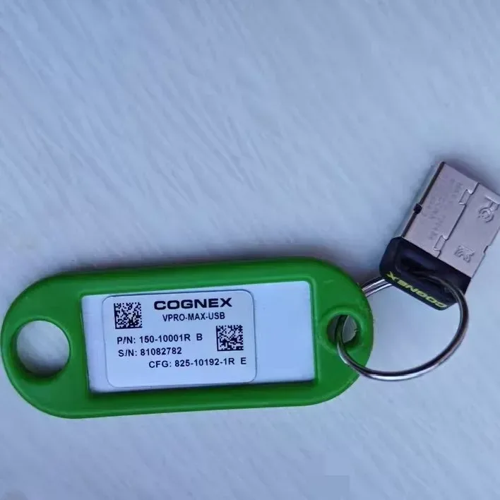 Cognex VPRO-MAX-USB (P/N 150-10001R B) Industrial Automation Component — product photo 1 of 3