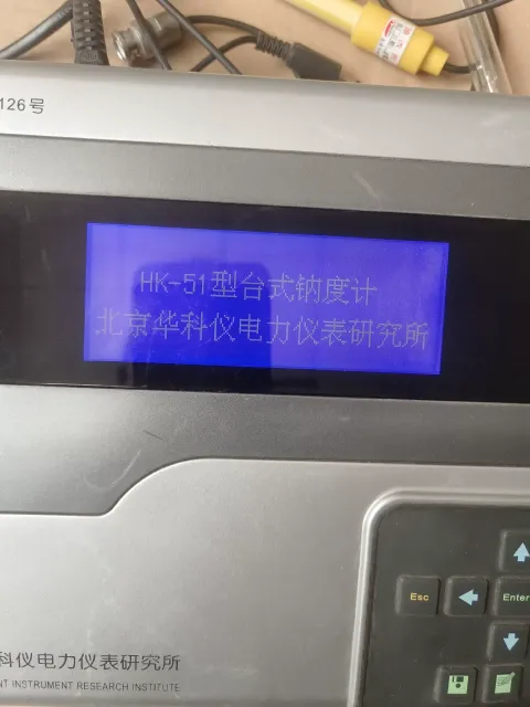 Beijing Huakey / 北京华科仪 HK-51 Industrial Automation Component product photo 2