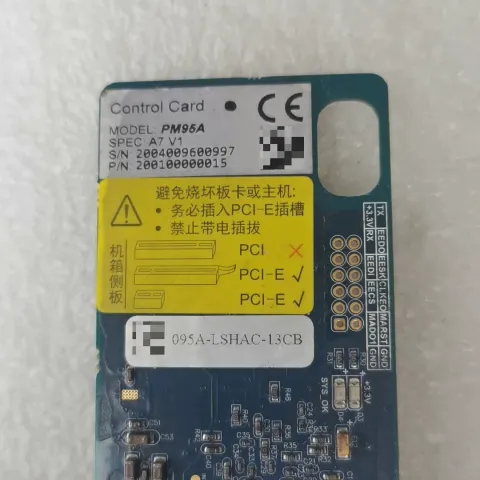 White Label PM95A7 Industrial Control Board product photo 4