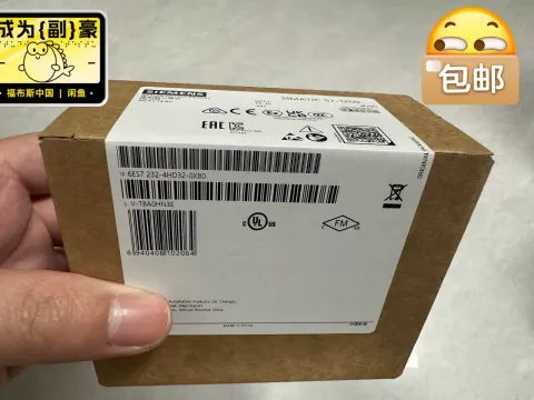 Siemens 6ES7232-4HD32-0XB0 Industrial Automation Component — product photo 4 of 6