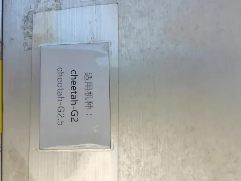 White Label D2951550JC14 Industrial Automation Component product photo 5