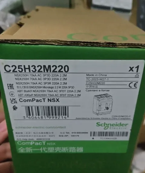 Schneider Electric C25H32M220 Motor & Drive Component product photo 1