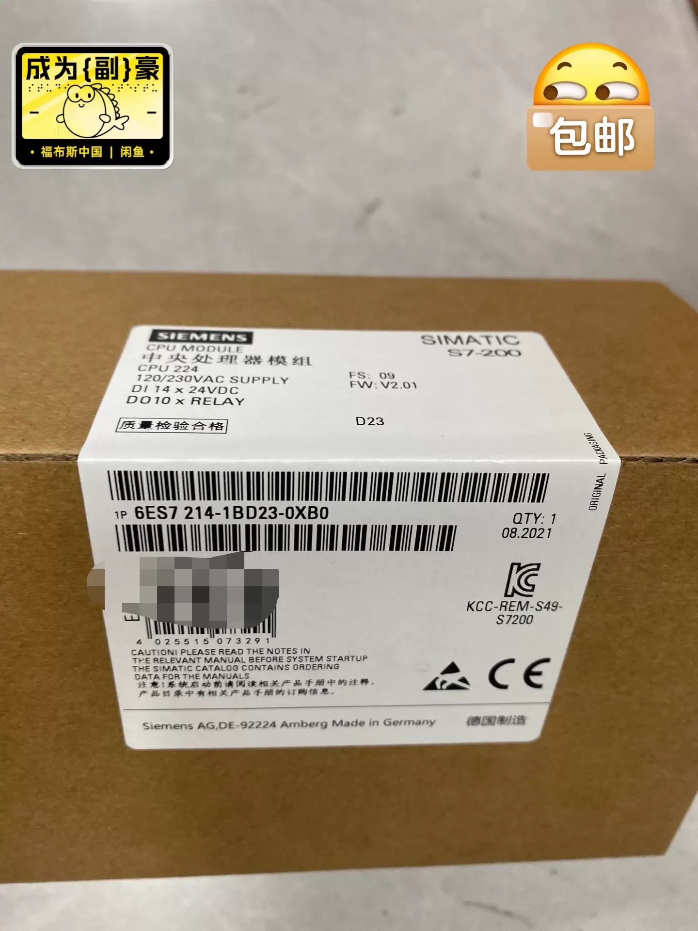 Siemens 6ES7214-1BD23-0XB0 PLC Module — product photo 1 of 2
