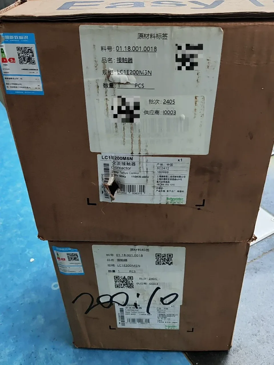 Schneider Electric LC1E200M5N Industrial Relay product photo 1