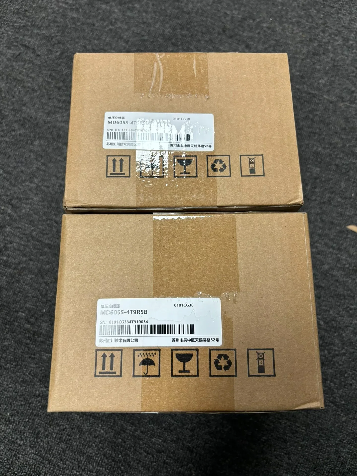 INOVANCE MD605S-4T9R5B Power Electronics Module product photo 1