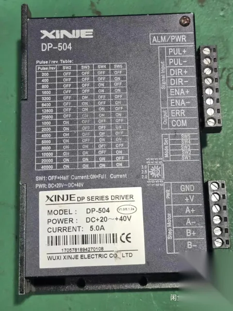 XINJE DP-504 Motor & Drive Component product photo 1