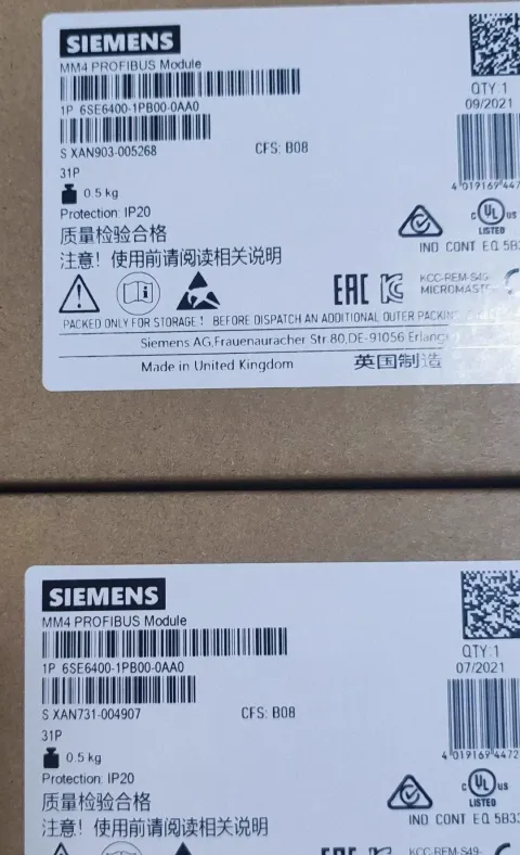 Siemens 6SE6400-1PB00-0AA0 Industrial Automation Component product photo 4