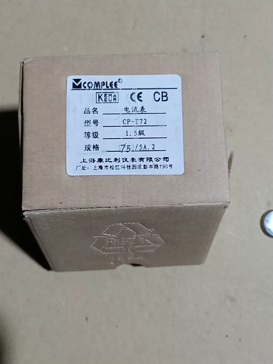 COMPLEE CP-C72 Industrial Automation Component product photo 1