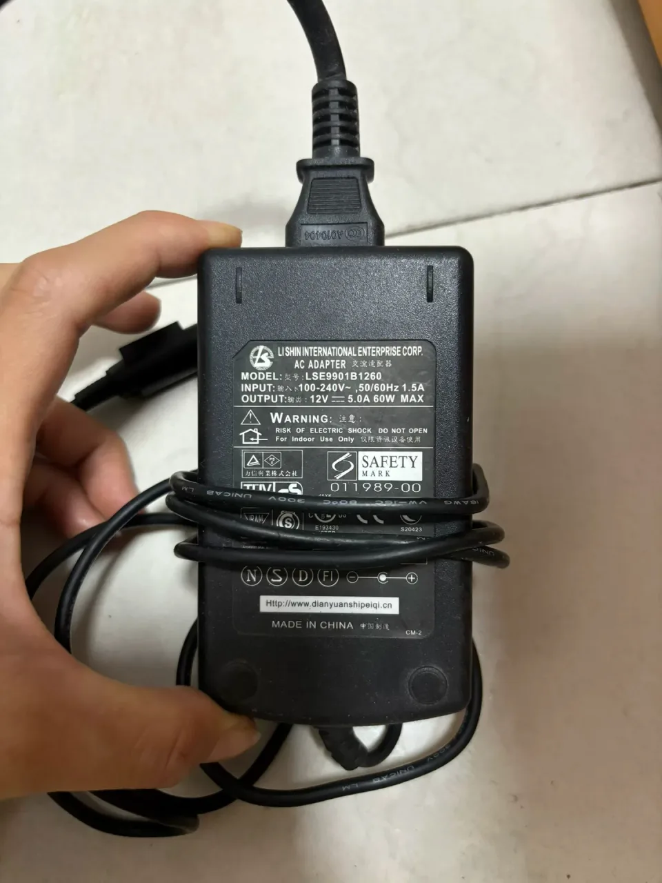Li Shin International LSE9901B1260 Power Electronics Module product photo 1