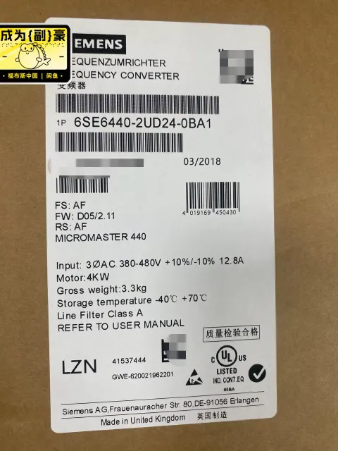 Siemens 6SE6440-2UD24-0BA1 Motor & Drive Component product photo 1