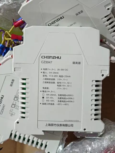 CHENZHU / 辰竹 CZ3047 Industrial Automation Component — product photo 4 of 18