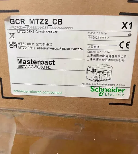 Schneider Electric Masterpact MTZ2 08H1 / LV847866 Industrial Automation Component product photo 2