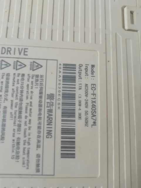 White Label EC-F1X40SA7*L Motor & Drive Component product photo 3