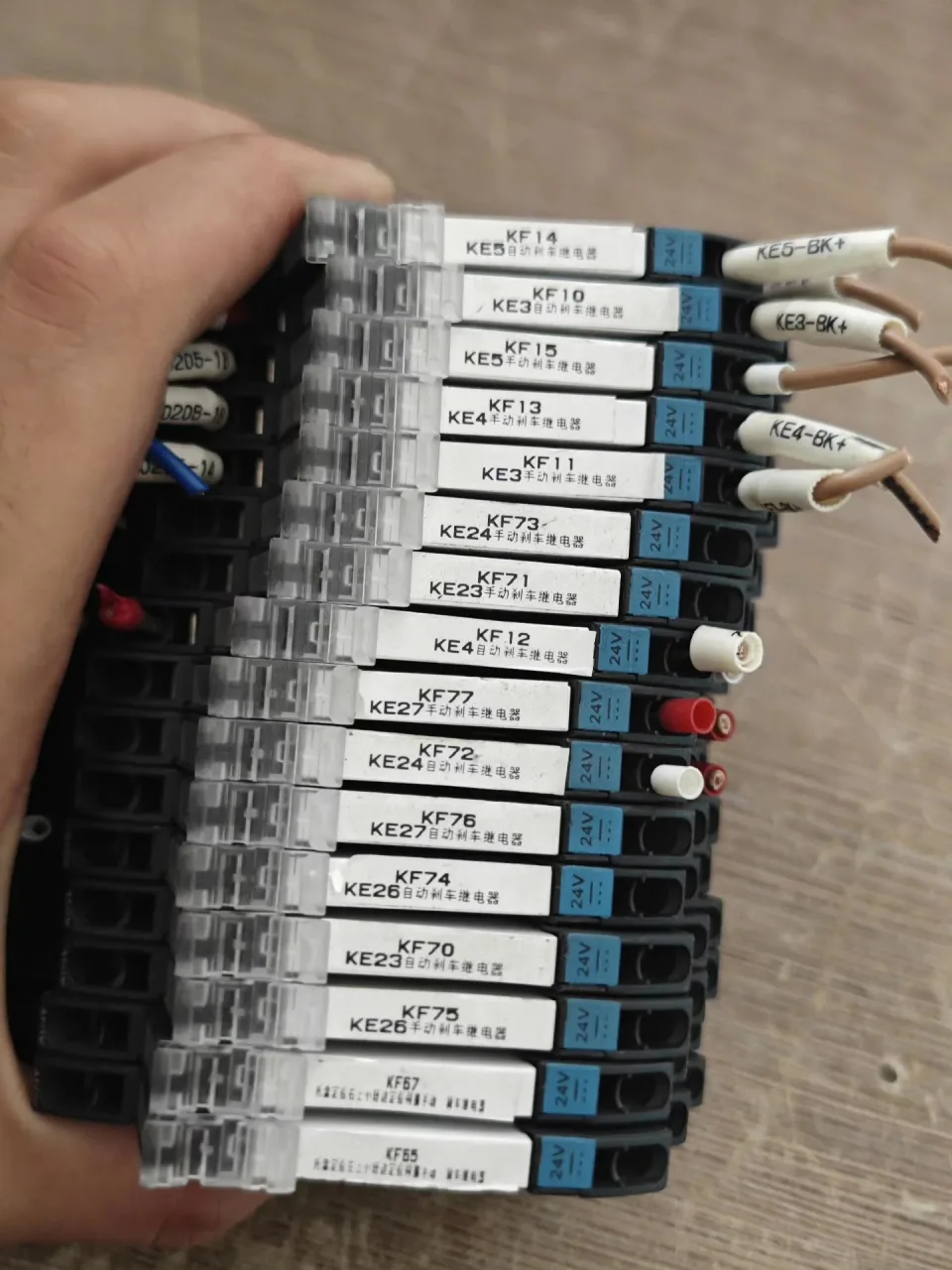 Weidmüller 1122880000 Industrial Relay product photo 1