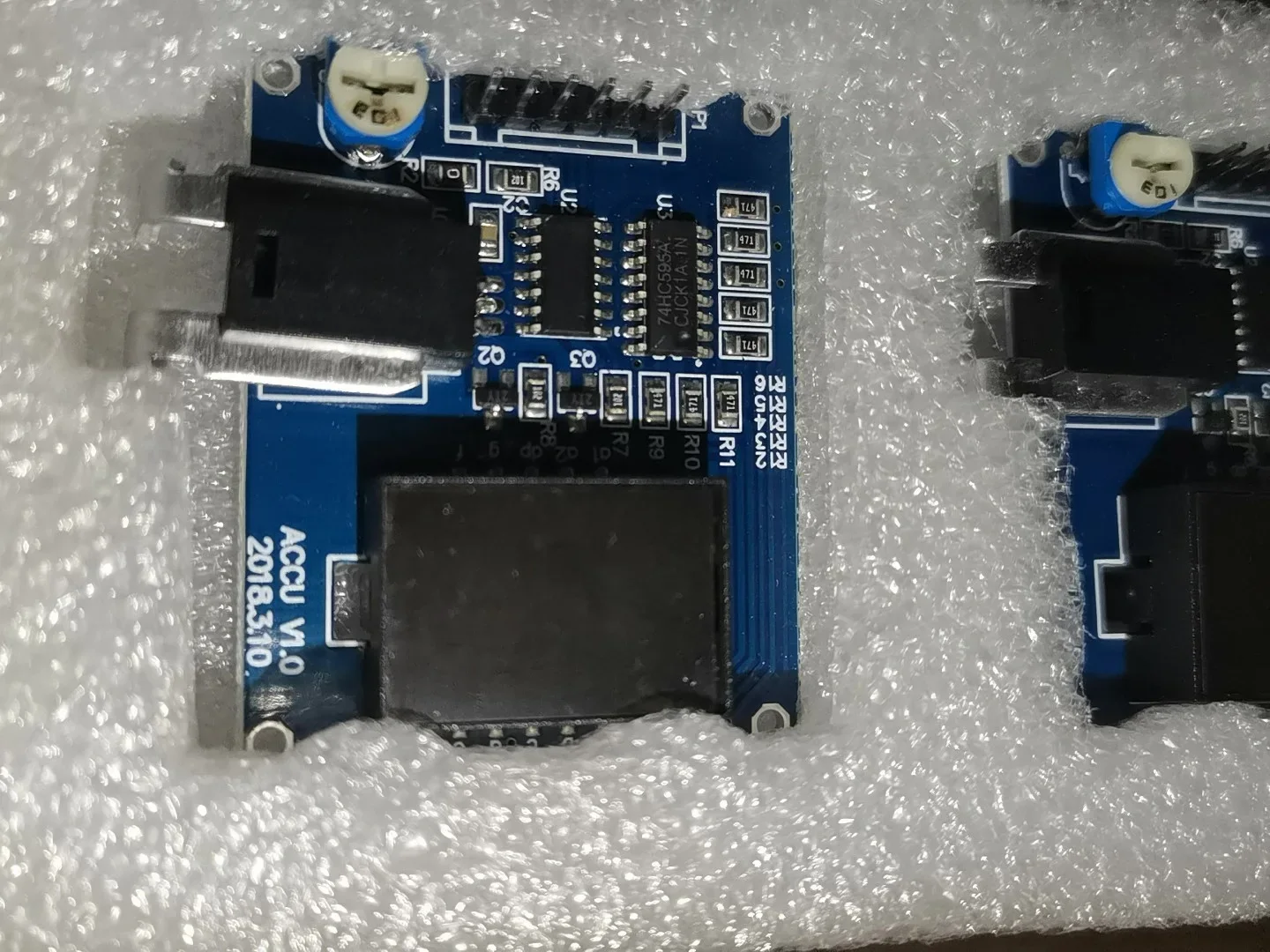 White Label ACCU V1.0 Industrial Automation Component product photo 1