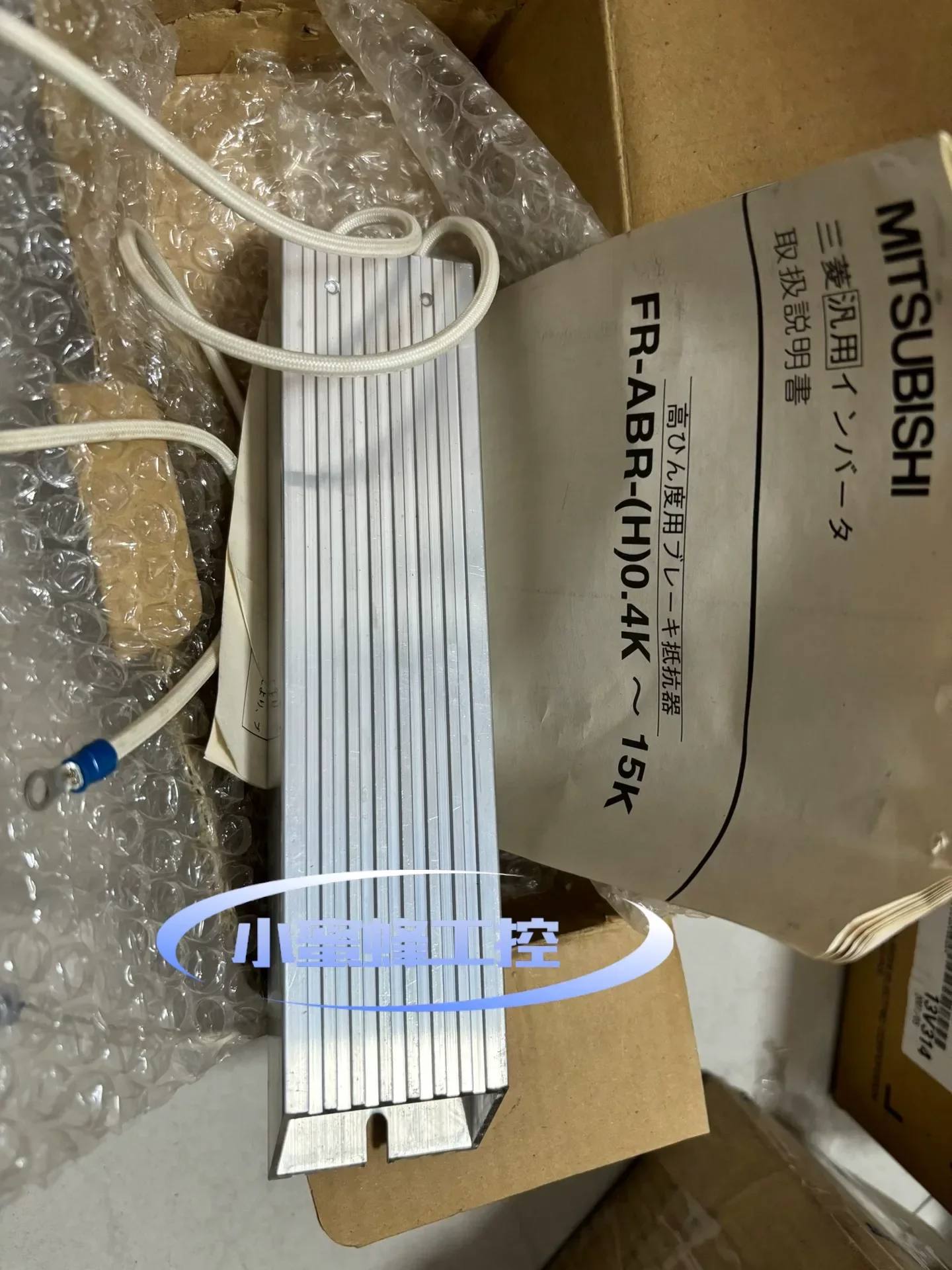 Mitsubishi Electric FR-ABR-2.2K Industrial Automation Component product photo 1