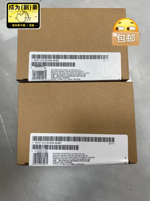 Siemens 6ES7313-6CG04-0AB0 Industrial Automation Component — product photo 2 of 5