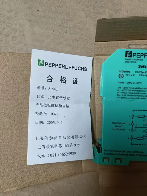 Pepperl+Fuchs Z961 / 71795 Industrial Automation Component product photo 2