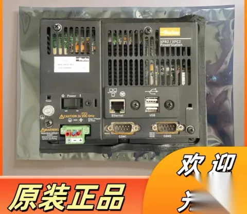 Parker XPR206VT-2P1 Power Electronics Module product photo 2