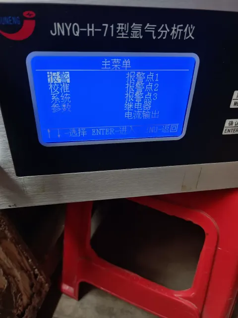 西安聚能 / Xi'an Juneng JNYQ-H-71 Industrial Automation Component product photo 4