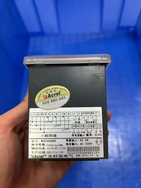 White Label PZ72L; W45030005 Power Electronics Module product photo 2