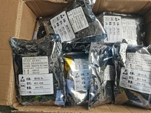 White Label EIR-CHQ0038LSXXC; MYS-828 Industrial Automation Component product photo 2