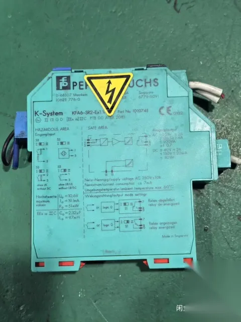 Pepperl+Fuchs KFA6-SR2-Ex1.W / 103374 Industrial Sensor product photo 3