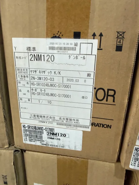Mitsubishi Electric HG-SR1024BJWOC-S170001 Motor & Drive Component product photo 1